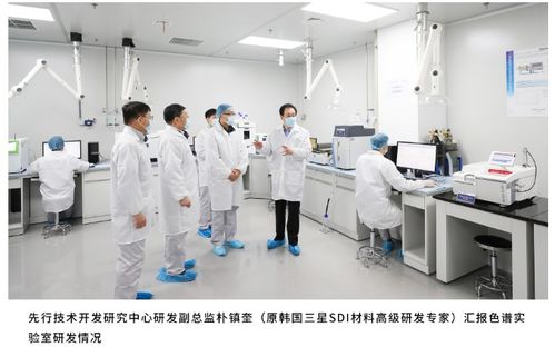 恒大汽车电池研发硬核实力曝光 800多顶尖技术大咖领衔，计算机软硬件的技术研发引领行业未来