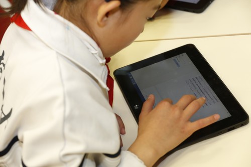 互联式教学 让学生在计算机软硬件技术中爱上课堂