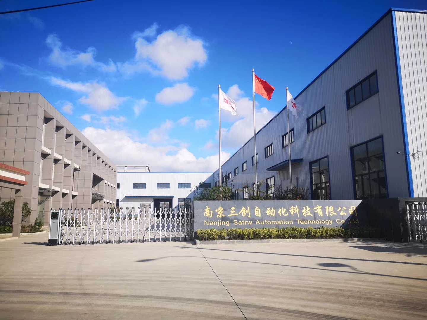 机械自动化设备研发,及技术服务,计算机软硬件研发,